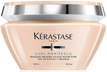 Nährende Haarmaske mit Manuka-Honig und Ceramiden für lockiges Haar - Kerastase Curl Manifesto Masque Nutrition