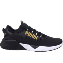 Men's running shoes and sneakers