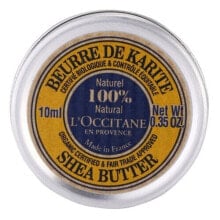 Shea butter for dry skin 100% BIO (Shea Butter)