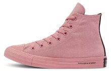 Women's sneakers