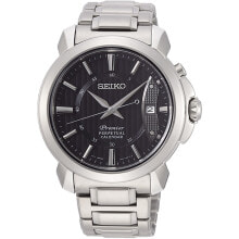 SEIKO SNQ159P1 Watch