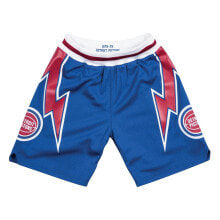 Men's Sports Shorts