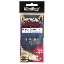 Baits and jigs for fishing