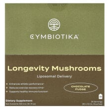 Longevity Mushrooms, Liposomal Delivery, Chocolate Fudge, 30 Pouches, 10 ml Each