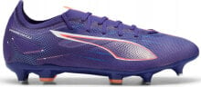 Football boots