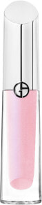 Prisma Glass Lip Gloss