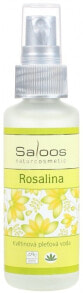 Körperlotion mit Zitrone - Saloos Rosalina Floral Lotion