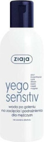 Ziaja Yego Sensitiv after shave lotion for cuts and irritations for men 200ml
