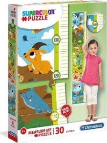 Puzzles for children