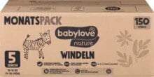 Baby diapers and hygiene products