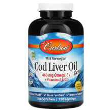 Carlson Norwegian Cod Liver Oil Gems Natural Lemon Масло печени норвежской трески 460 мл 300 гелевых капсул