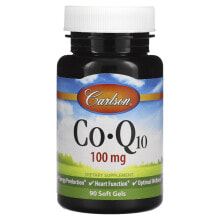 Коэнзим Q10 Carlson, коэнзим Q10, 100 мг, 90 капсул
