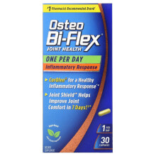 Vitamins and dietary supplements for muscles and joints Osteo Bi-Flex