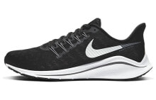 Nike Air Zoom Vomero 14 回弹专业 低帮 跑步鞋 男女同款 黑白 / Кроссовки Nike Air Zoom Vomero 14 AH7857-011