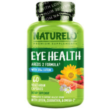 Лютеин, зеаксантин NATURELO, Eye Health Areds 2 Formula, 60 Vegetarian Capsules