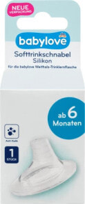 Soft-Trinkschnabel aus Silikon, Größe 2, ab 6 Monaten, 1 St