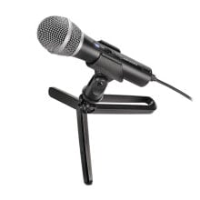 Microphones for computer