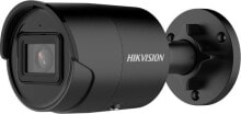 Kamera IP Hikvision KAMERA IP HIKVISION DS-2CD2043G2-LI2U(2.8mm)(BLACK) купить онлайн