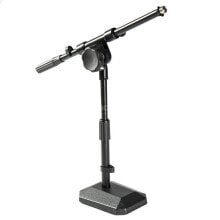 MUSIC STORE AMS9212B Microphone Stand