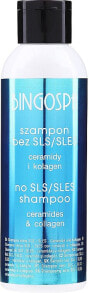 Shampoo ohne SLES/SLS mit Kollagen - BingoSpa Shampoo Without SLES/SLS Collagen