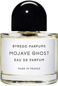 Niche perfumes