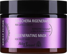 Masks and serums for hair