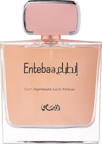 Rasasi Entebaa - Eau de Parfum