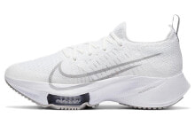 Nike Air Zoom Tempo Next% 慢跑竞速 低帮 跑步鞋 女款 白色 / Кроссовки Nike Air Zoom Tempo Next CI9924-101