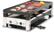 Solis Tabletop Grill 5-in-1 - 8 People