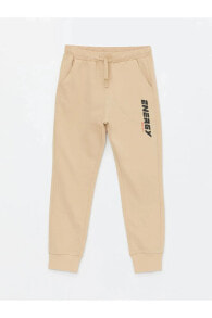 Children's Sweatpants