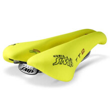 Bicycle saddles