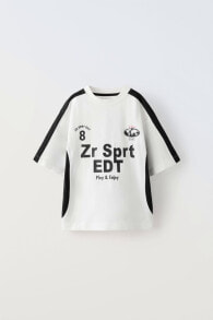 Sporty football t-shirt