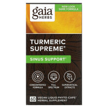 Имбирь и куркума gaia Herbs, Turmeric Supreme, Sinus Support, 60 Vegan Liquid Phyto-Caps