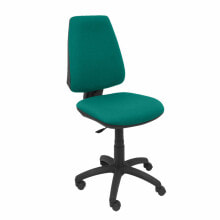 Office Chair Elche CP P&C 14CP Turquoise