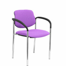 Reception Chair Villalgordo P&C ALI82CB Lilac