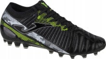 Football boots