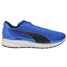 Men's running shoes and sneakers