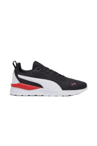 Men's Sports Sneakers