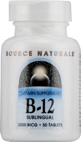 Витамины группы В Source Naturals B-12 Витамин B12 2000 мкг 50 сублингвальных таблеток