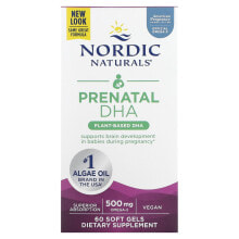 Nordic Naturals, ДГК для беременных, 250 мг, 60 мягких таблеток