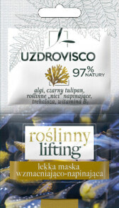  Uzdrovisco