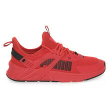 Men's running shoes