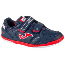 Children's school sneakers and sneakers for boys