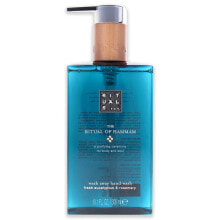 RITUALS The Ritual of Karma Hand Soap - Summer Holy Lotus and White Tea - Moisturises and Cools