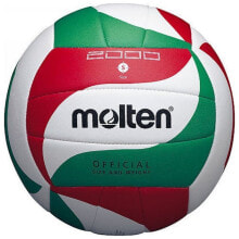Волейбольные мячи molten V5-M2000 volleyball