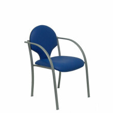 Reception Chair Hellin Royal Fern 220GRSPAZ Blue Grey Dark grey (2 uds)