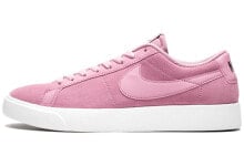 Nike Blazer Low Vapor 经典休闲 耐磨防滑 低帮 板鞋 女款 粉色 / Кроссовки Nike Blazer Low Vapor 878365-600