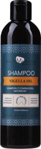 Shampoo mit Schwarzkümmelöl - Beaute Marrakech