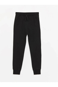 Children's Sweatpants