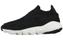 Nike Air Footscape Woven 跑步鞋 女款 黑编织 / Кроссовки Nike Air Footscape 917698-001